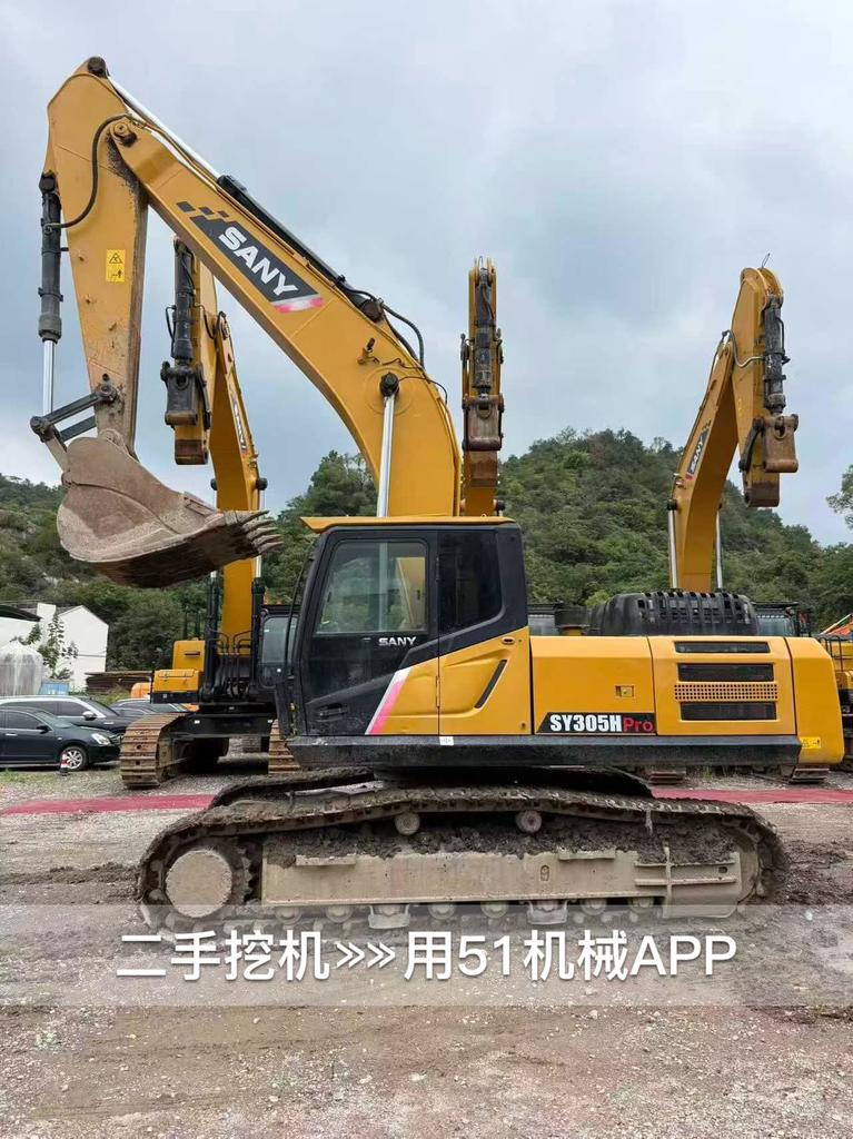 51挖机